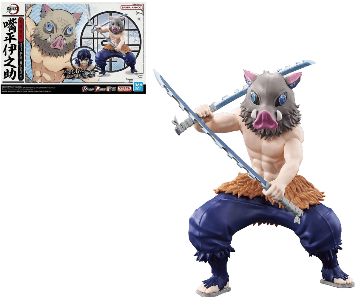 Bandai Demon Slayer Inosuke Hashibira Model Kit