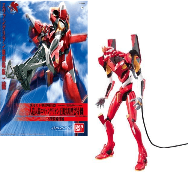 Bandai EVANGELION - HG Evangelion 02 'New Movie HA Ver.' - Model Kit in Malta | LAB7