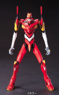 Bandai EVANGELION - HG Evangelion 02 'New Movie HA Ver.' - Model Kit in Malta | LAB7