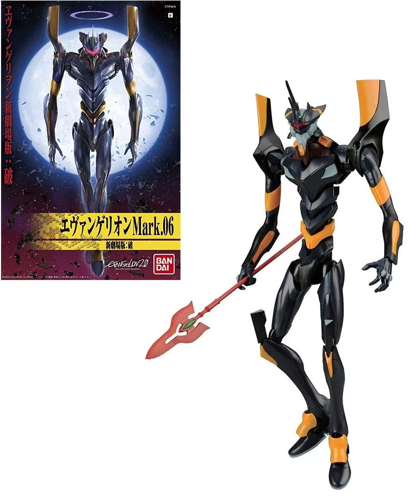 Bandai Evangelion Mark.06 HG Model Kit – New Movie HA Ver. by Bandai in Malta | LAB7