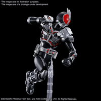 Bandai Figure-Rise Masked Rider Faiz Axem Form Kit