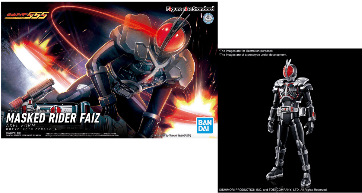 Bandai Figure - Rise Masked Rider Faiz Axem Form Kit by LAB7 Malta, Europe