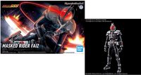 Bandai Figure - Rise Masked Rider Faiz Axem Form Kit by LAB7 Malta, Europe