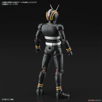 Bandai Figure-rise Standard Kamen Rider Black – Model Kit