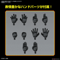 Bandai Figure-rise Standard Kamen Rider Black – Model Kit