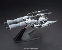 Bandai Gundam HG 1/144 Barbatos & Long Distance Booster Kutan Model Kit