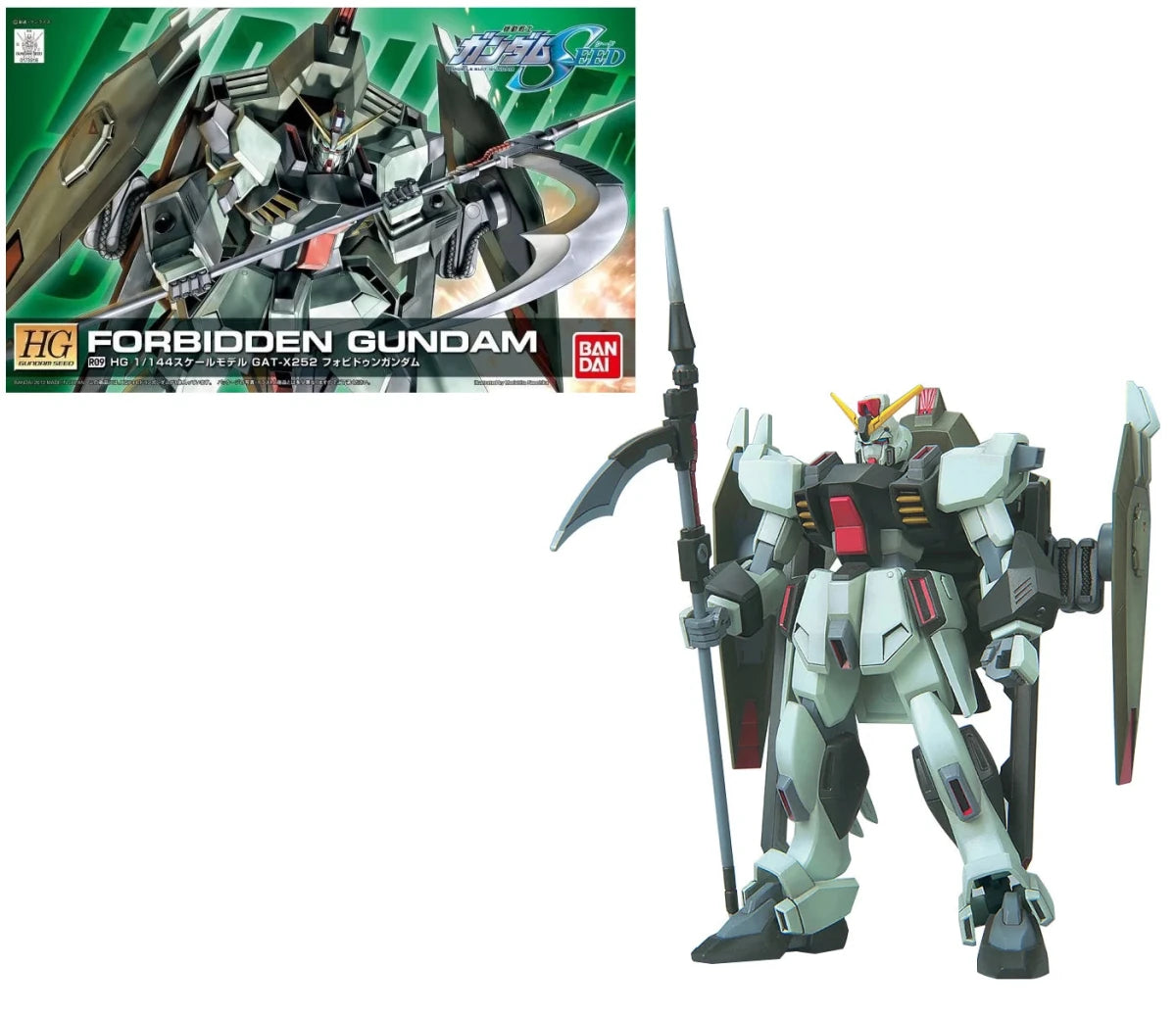 Bandai Gundam HG 1/144 Forbidden Gundam Model Kit in Malta | LAB7