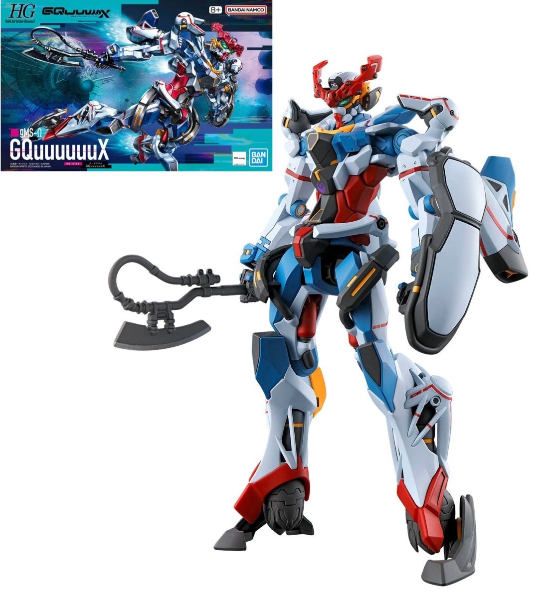 Bandai Gundam HG 1/144 GQuuuuuuX Model Kit