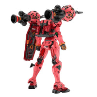 Bandai Bandai Gundam HG 1/144 Red Gundam GQuuuuuuX Series Model Kit by LAB7 Malta, Europe