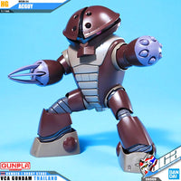 Bandai GUNDAM HGUC 1/144 MSM-04 Acguy – High Grade Universal Century Model Kit in Malta | LAB7