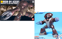 Bandai GUNDAM HGUC 1/144 MSM-04 Acguy – High Grade Universal Century Model Kit in Malta | LAB7