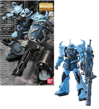 Bandai Gundam MG 1/100 – MS-07B-3 Gouf Custom Model Kit