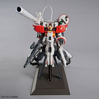 Bandai Mg Deep Strike Plan 303e 1/100 in Malta | LAB7