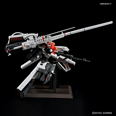 Bandai Mg Deep Strike Plan 303e 1/100 in Malta | LAB7
