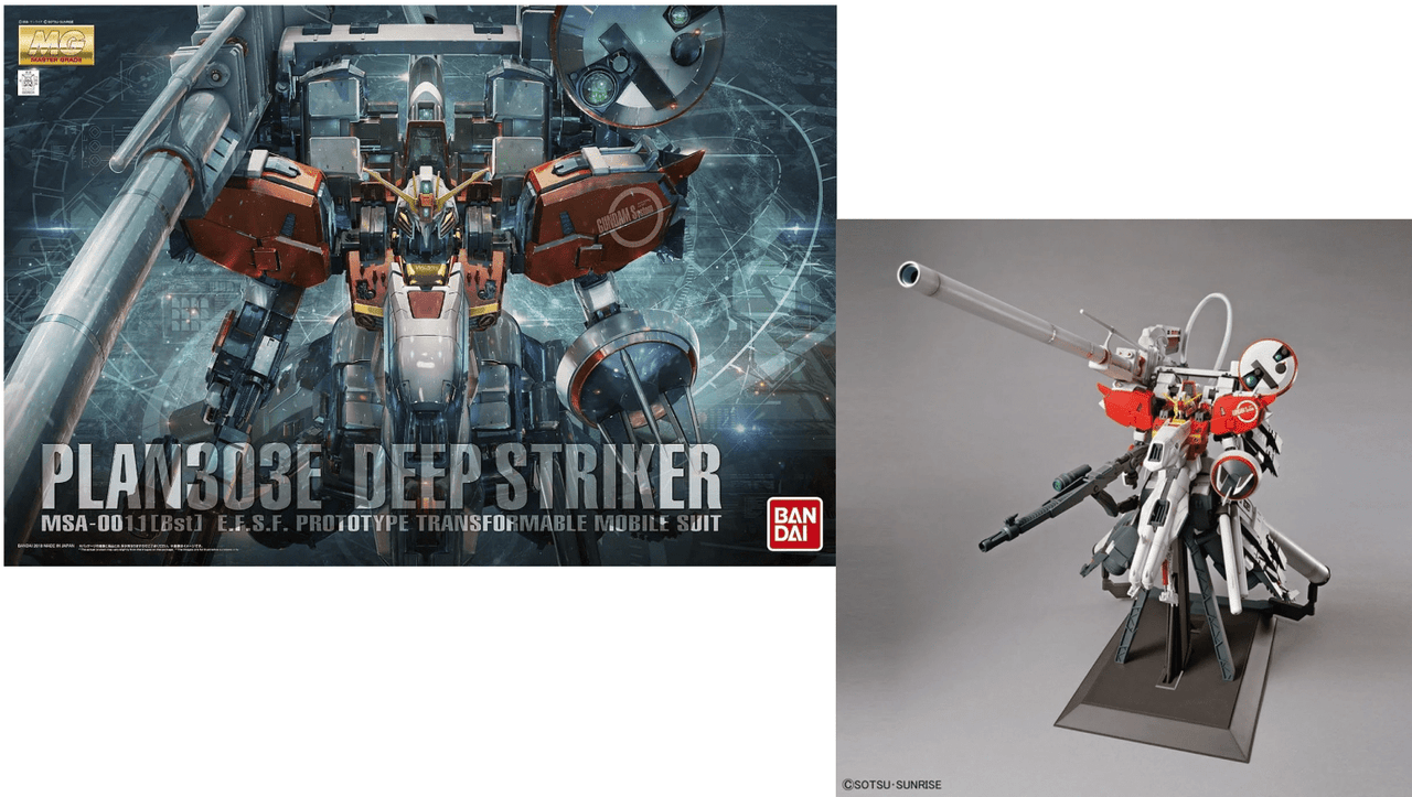 Bandai Mg Deep Strike Plan 303e 1/100 in Malta | LAB7
