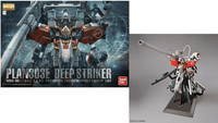 Bandai Mg Deep Strike Plan 303e 1/100 in Malta | LAB7