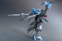 GUNDAM Model Kit – HG 1/144 Vidar by Bandai available from LAB7 Malta