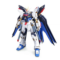 Bandai Gundam Perfect Grade Strike Freedom Gundam 30cm Model Kit in Malta | LAB7