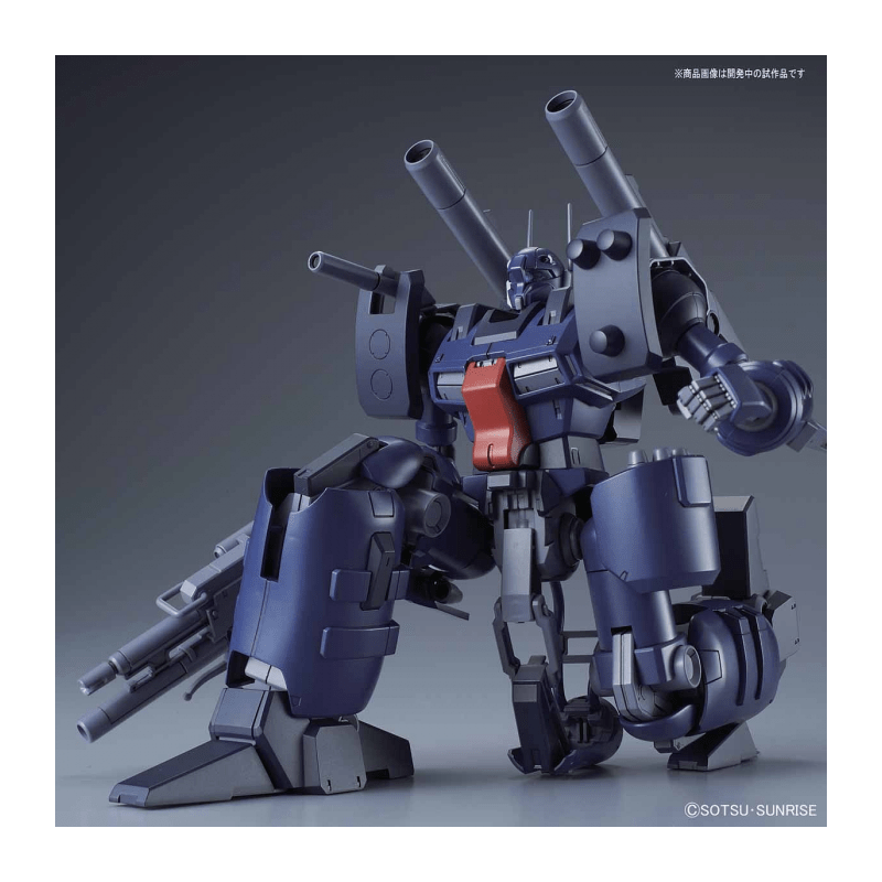 GUNDAM - RE/100 1/100 Guncannon Detector - Modellbausatz