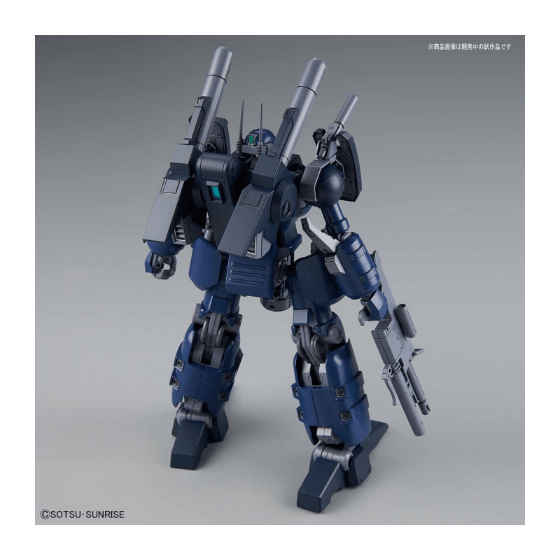 Bandai GUNDAM RE/100 1/100 Guncannon Detector – Model Kit in Malta | LAB7