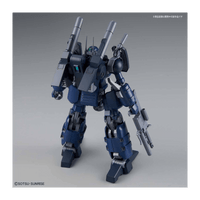 Bandai GUNDAM RE/100 1/100 Guncannon Detector – Model Kit in Malta | LAB7