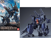 Bandai GUNDAM RE/100 1/100 Guncannon Detector – Model Kit in Malta | LAB7