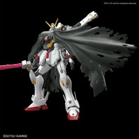 Bandai GUNDAM RG 1/144 Crossbone Gundam X1 – Real Grade Model Kit in Malta | LAB7