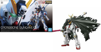 GUNDAM - Kit modello - Real Grade - Crossbone X1 - 1/144