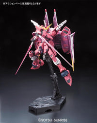 Bandai GUNDAM RG 1/144 Justice Gundam – Real Grade Model Kit in Malta | LAB7