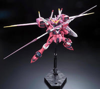 Bandai GUNDAM RG 1/144 Justice Gundam – Real Grade Model Kit in Malta | LAB7