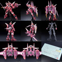 Bandai GUNDAM RG 1/144 Justice Gundam – Real Grade Model Kit in Malta | LAB7