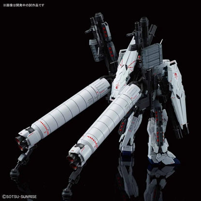 Bandai - GUNDAM - RG 1/144 RX - 0 Full Armor Unicorn Gundam - Model Kit