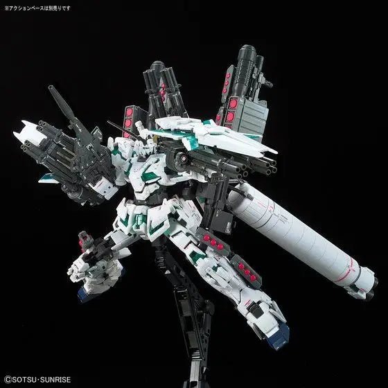 Bandai - GUNDAM - RG 1/144 RX - 0 Full Armor Unicorn Gundam - Model Kit