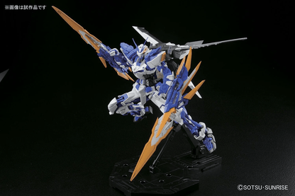 Bandai - Gundam SEED Destiny MG 1/100 Astray Blue Frame D Model Kit 18cm