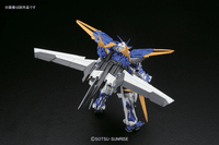 Gundam SEED Destiny MG 1/100 Astray Blue Frame D Model Kit 18cm by LAB7 Malta, Europe