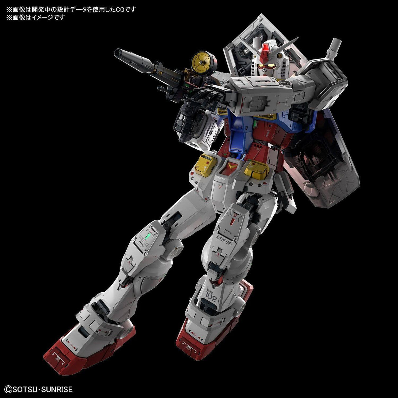 Bandai Gunpla PG 1/60 Unleashed RX - 78 - 2 Gundam Model Kit by LAB7 Malta, Europe