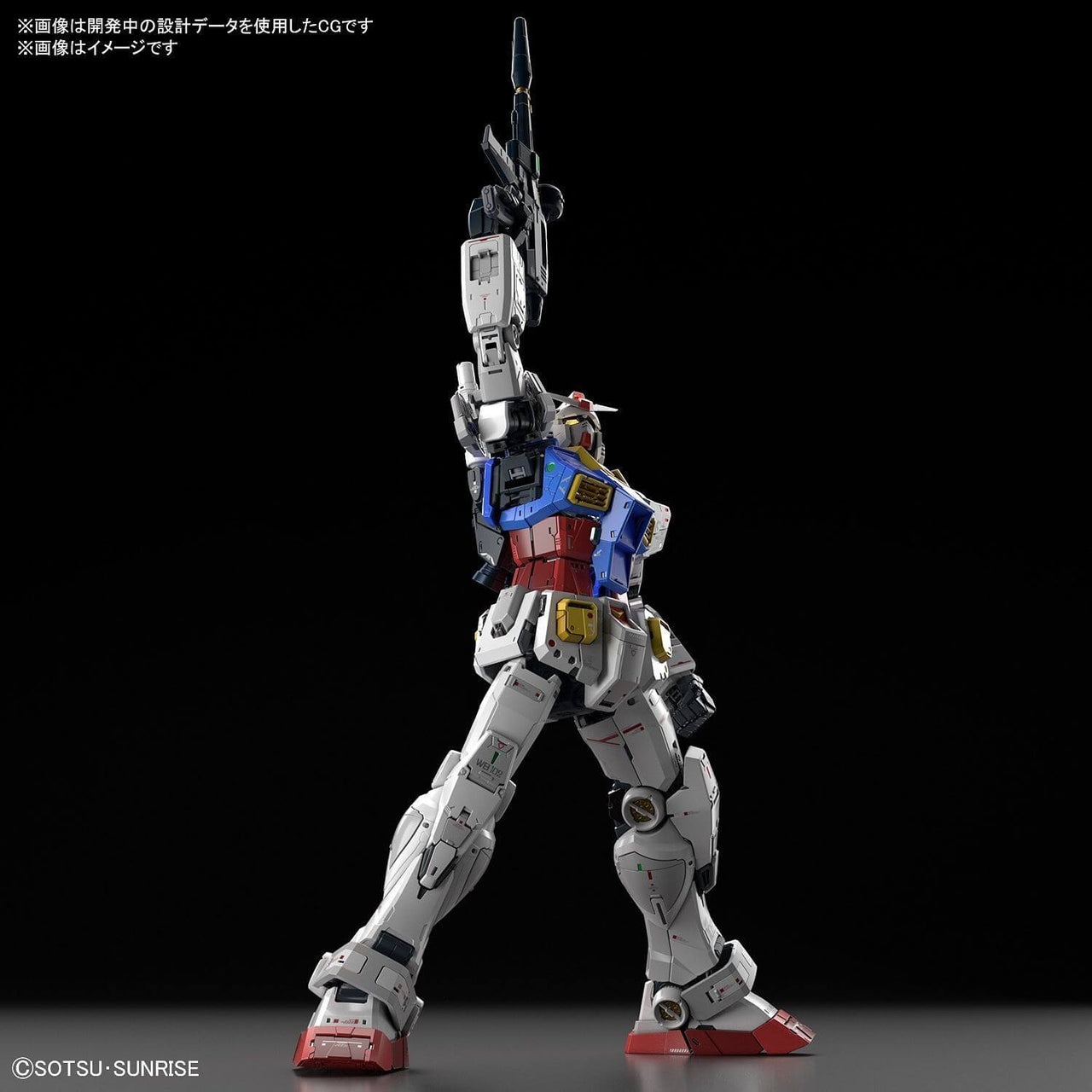Bandai Gunpla PG 1/60 Unleashed RX - 78 - 2 Gundam Model Kit by LAB7 Malta, Europe
