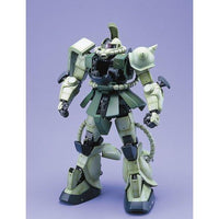 Bandai Gunpla PG 1/60 Zaku II Model Kit – Perfect Grade in Malta | LAB7