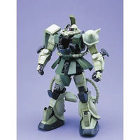 Bandai Gunpla PG 1/60 Zaku II Model Kit – Perfect Grade in Malta | LAB7