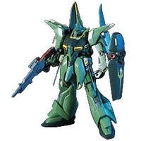 Front view of the green Bandai HG 1/144 AMX-107 Bawoo Neo-Zeon model kit holding a beam rifle and shield.