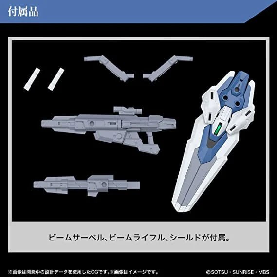 Bandai HG 1/144 Gundam Aerial Rebuild – The Witch from Mercury Model Kit in Malta | LAB7