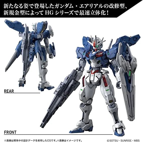 Bandai HG 1/144 Gundam Aerial Rebuild – The Witch from Mercury Model Kit in Malta | LAB7