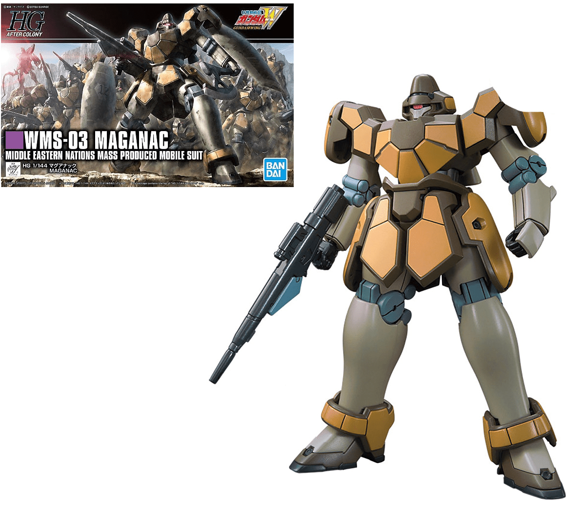 Bandai HG 1/144 Maganac Model Kit – Gundam Wing in Malta | LAB7