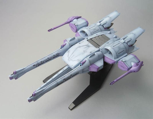Bandai - HG 1/144 Meteor Unit with Freedom Gundam Model Kit (Gundam Seed)