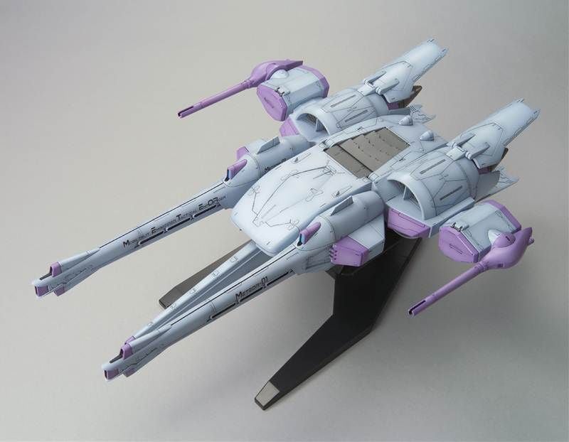 HG 1/144 Meteor Unit with Freedom Gundam Model Kit (Gundam Seed) by LAB7 Malta, Europe