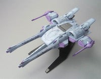 HG 1/144 Meteor Unit with Freedom Gundam Model Kit (Gundam Seed) by LAB7 Malta, Europe