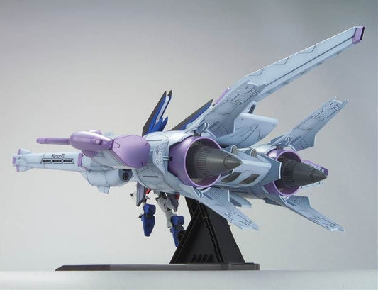 Bandai - HG 1/144 Meteor Unit with Freedom Gundam Model Kit (Gundam Seed)