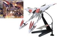 Bandai HG 1/144 Mobile Armor Hashmal Model Kit by LAB7 Malta, Europe