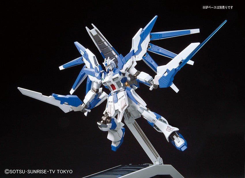 Bandai HGBF 1/144 Hi - Nu Gundam Vrabe Model Kit – Gundam Build Fighters 4573102554383 by LAB7 Malta, Europe