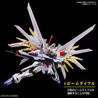 Bandai HGCE 1/144 Mighty Strike Freedom Gundam – Model Kit in Malta | LAB7